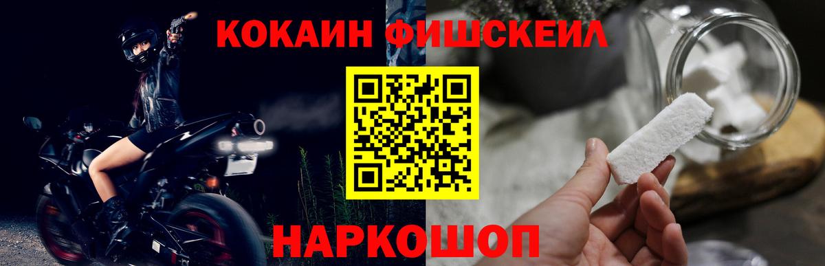 Cocaine 99% Среднеуральск