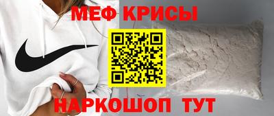 МДПВ Партизанск
