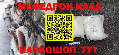 марки nbome Первоуральск