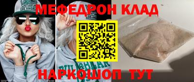 ALPHA-PVP Пенза
