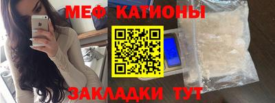 ALPHA-PVP Пенза