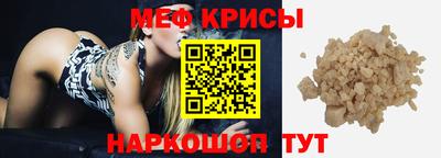МДПВ Партизанск