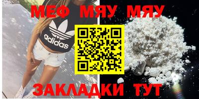 марки nbome Первоуральск