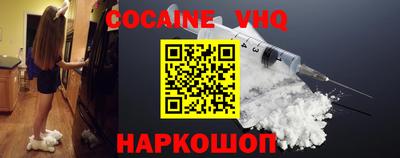 ALPHA-PVP Пенза