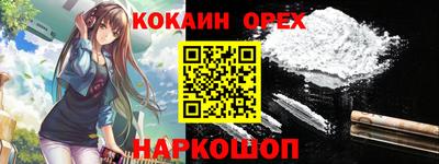 марки nbome Первоуральск
