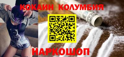 ALPHA-PVP Пенза