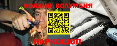 МДПВ Партизанск