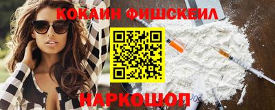 МДПВ Партизанск
