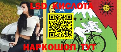 экстази Нягань
