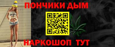 марки nbome Первоуральск