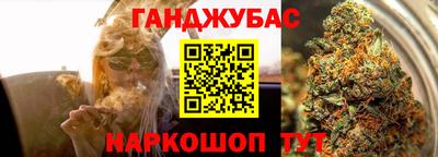 МДПВ Партизанск