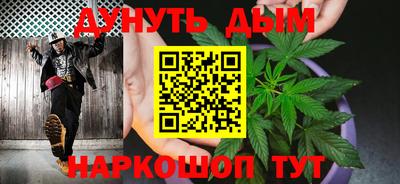 ALPHA-PVP Пенза