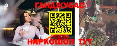ALPHA-PVP Пенза