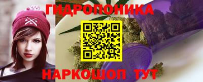 марки nbome Первоуральск