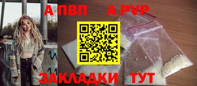 марки nbome Первоуральск