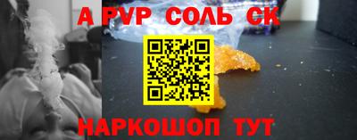 марки nbome Первоуральск