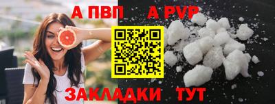 МДПВ Партизанск