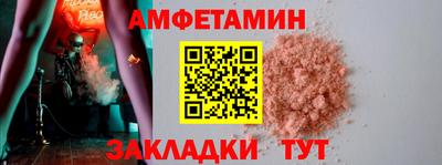 марки nbome Первоуральск