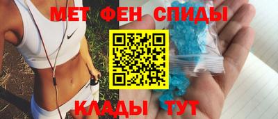 МДПВ Партизанск