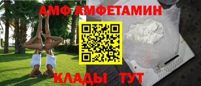 МДПВ Партизанск