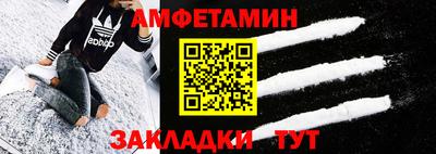 марки nbome Первоуральск