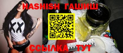 МДПВ Партизанск