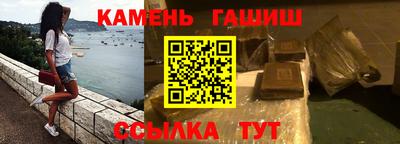 МДПВ Партизанск