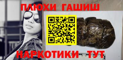 МДПВ Партизанск
