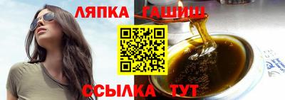экстази Нягань
