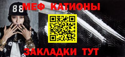 марки nbome Первоуральск