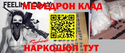 МДПВ Партизанск