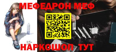 марки nbome Первоуральск