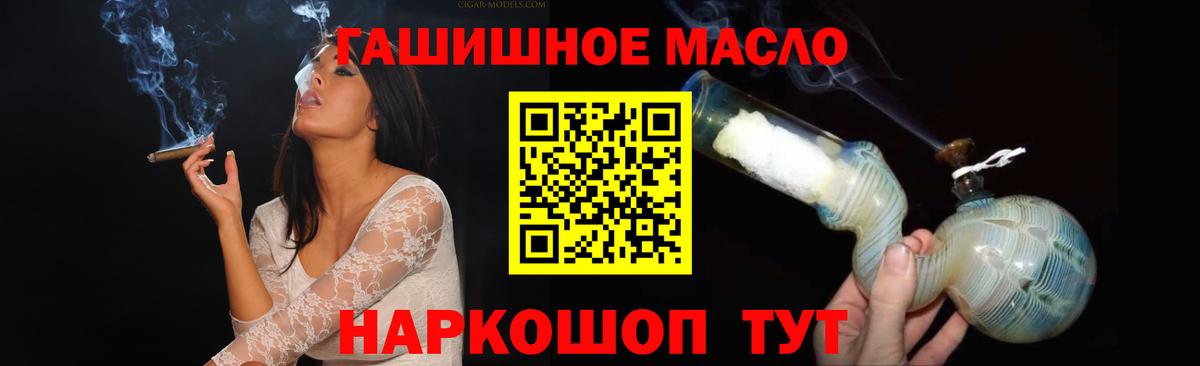 Дистиллят ТГК концентрат Среднеуральск